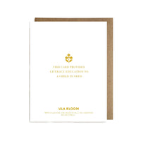 Birthday Card: Espresso Martini